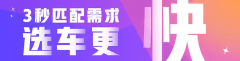 终于等到上汽奥迪A5L了？6月潜力爆款新车汇总！